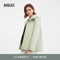 AIGLE艾高夹克冲锋衣2024年春夏GORE-TEX防风防雨透汽时尚女 青新绿 AW742 42(175/96A)