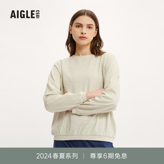 AIGLE艾高长袖T恤2024年春夏DFT速干吸湿排汗户外防晒上衣女 青新绿 AY271 S(160/84A)