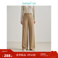 茵曼（INMAN）通勤阔腿裤2024春季女装宽松垂感休闲百搭显瘦西装裤长裤 浅咖啡 27