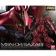 BANDAI 万代 RG 1/144 沙扎比 沙煞比 夏亚 Sazabi 高达 拼装 模型