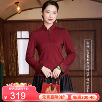 玺玥中国风女士针织衫内搭日常百搭打底衫旗袍上衣气质女装 红色 L
