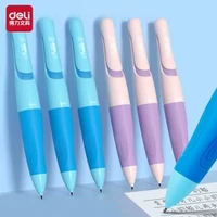 好价汇总开学季焕新大动作数码装备学习工具日常用品全备齐