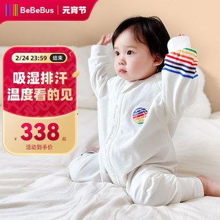 BeBeBus 婴儿睡袋儿童恒温分腿睡袋宝宝加厚寒冬连体睡衣四季通用 M
