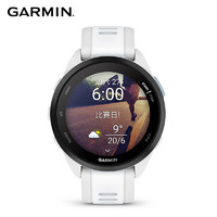 GARMIN 佳明 FR165新款智能触屏跑步游泳骑行多星定位心率血氧检测运动手表 Forerunner165-月光白