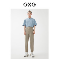 GXG 男装22年春季新品商场同款城市观星者系列休闲裤