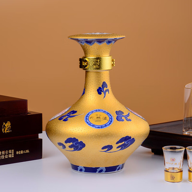 滨河九粮液 至尊九九68度白酒 1.25L 68度 1.25L 1坛