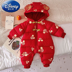 Disney 迪士尼 婴儿连体衣冬款红色新年过年服宝宝加绒秋冬防寒爬服周岁小童外穿 红色 90