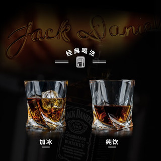 杰克丹尼（Jack Daniels）美国 田纳西州 威士忌 洋酒 黑标500ml 黑标500ml