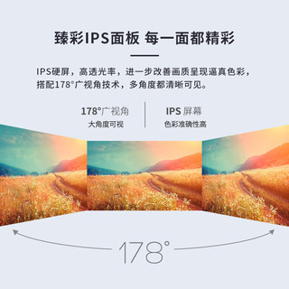 ViewSonic 优派 27英寸75Hz微边IPS显示器 滤蓝光不闪屏1080p HDMI用办公电脑节能显示屏 可壁挂VX2771-H