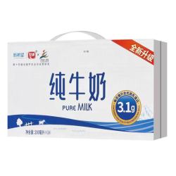 newhope新希望11月份新希望琴牌纯牛奶200ml10盒纯奶营养早餐生牛乳