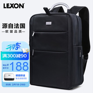 LEXON 乐上 商务电脑包14英寸通勤双肩包防泼水书包苹果笔记本背包男蓝黑