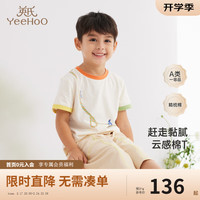 YeeHoO英氏婴童T恤2024夏季纯棉短袖套头衫轻薄透气户外短袖卡通上衣 浅杏白 90cm