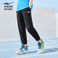 鸿星尔克（ERKE）童装中性运动裤儿童梭织九分裤正黑120