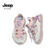Jeep 吉普 儿童鞋子春款轻便透气跑步鞋防滑女童2024男童飞织运动鞋 粉紫-网面款 单层 34码