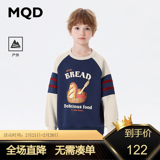 MQD 马骑顿 童装男大童24春学院风美式复古插肩袖卡通圆领卫衣 藏青 110cm