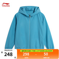 李宁 LI-NING童装儿童外套男大童运动生活系列简约运动风衣YFDU167 暗湖蓝-2 150