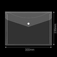 umi 悠米 A4透明斜纹按扣文件袋学生用商务办公加厚资料袋大容量纽扣式简历合同文件袋