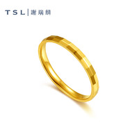 TSL 谢瑞麟 黄金戒指光面足金指环5G黄金工艺女士YS895（需88vip）