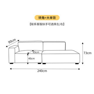 优梵艺术【】Lamoo·摩洛哥复古油蜡皮豆腐块中古头层牛皮沙发S809 【2.4米】油蜡科技皮