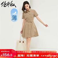 佐丹奴裙子女装薄纯棉梭织工装口袋配腰带连衣裙 13464208 15卡其 S