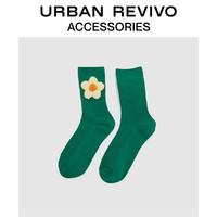 URBAN REVIVO2024春季女士甜美花朵袜子一双装UAWA40151 中绿 F