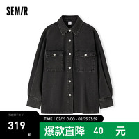 森马（Semir）牛仔外套女中长款黑色宽松春2024开叉夹克街头 牛仔黑98301 155/80A/S