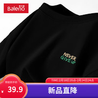 班尼路字母印花潮流短袖男潮牌夏季休闲纯棉美式复古装宽松上衣T恤 【纯棉】-黑#MB永不言弃X 5XL【舒适重磅面料】