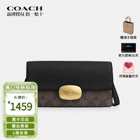 COACH 蔻驰 女包ELIZA单肩包斜挎包小方包百搭 CP044 IMAA8