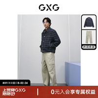 GXG男装 2024年春季满印提花牛仔夹克工装直筒牛仔裤日常休闲套装 单下装浅卡其 175/L