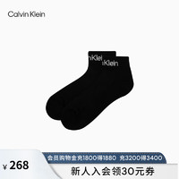 Calvin Klein Jeans24春夏男士两双装简约字母提花运动休闲短袜LS000362 001-太空黑 OS
