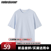 美特斯邦威T恤男2024春季基础简约多色舒适百搭圆领短袖上衣 高架蓝 2XL