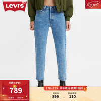 Levi's李维斯24春季WEDGIE直筒女士牛仔裤时尚 蓝色 29 28