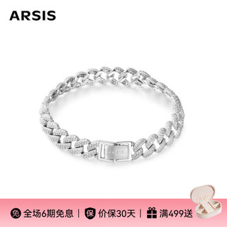 ARSIS 古巴链手链常规款-16.5cm