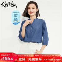佐丹奴衬衫女装黑科技冰感薄牛仔半开筒中袖衬衫05344465 69深蓝 S