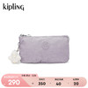 kipling 凯普林 女款轻便帆布包2024春季钱包卡包手拿包CREATIVITY L 柔雾灰紫