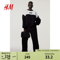 H&M女装2024春季时尚休闲百搭大廓形印花卫衣1198282 黑色/Formula 1 155/76A