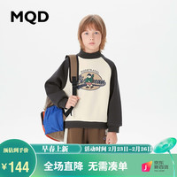 马骑顿 MQD童装男大童23冬撞色插肩袖美式复古学院风加绒卫衣 深灰 120cm