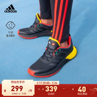 adidas阿迪达斯Sport DNA J乐高联名男大童儿童休闲舒适跑鞋 黑色/红色/绿色 32(195mm)