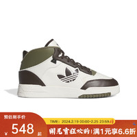 adidasyykids 大童阿迪达斯三叶草冬季男鞋运动鞋休闲鞋 IE5548 42