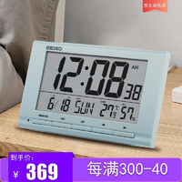 SEIKO日本精工时钟家用温湿度显示日历星期卧室电子多功能小闹钟 蓝色 电池