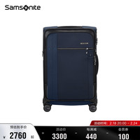 新秀丽(Samsonite)行李箱大容量商务通勤拉杆箱旅行箱20/25/29英寸KG4 深蓝色 2