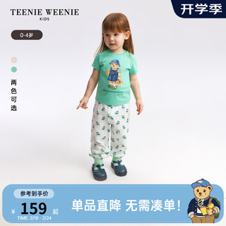 Teenie Weenie Kids小熊童装24春夏女宝宝可爱印花圆领短袖T恤 浅绿色 90cm