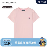 TEENIE WEENIE Kids小熊童装24春夏男女童纯棉基础款圆领T恤 粉色 150cm