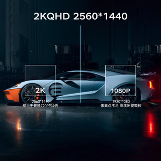 优派Optiquest31.5英寸2K Fast VA屏曲面可升降HDR10电竞显示器1500R曲率165Hz高刷G320QC-2