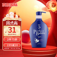 SHISEIDO 资生堂 专科浓密泡沫沐浴露 500ml