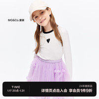 little MO&Co.抑菌 little moco童装24春装女童爱心修身打底长袖T恤衫 本白色 110/56