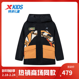 特步儿童童装男中大童户外运动中国航天热反射保暖羽绒服 纯正黑 130cm
