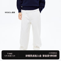 little MO&Co.little moco童装24春装男女童白色简约牛仔直筒宽松长裤子 牛仔白色 110/53