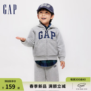 Gap男女婴童春季2024LOGO经典字母插袋连帽外套卫衣890199 灰色 90cm(1-2岁) 亚洲尺码