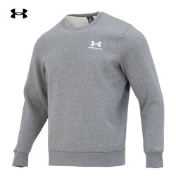 UNDER ARMOUR 安德玛 UNDERARMOUR）男子卫衣秋冬轻盈舒适保暖跑步训练服1374250-012灰色/抓绒保暖/圆领